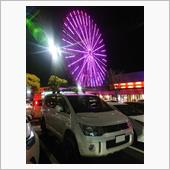 愛車にして14年経ちました♪