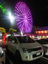 愛車にして14年経ちました♪