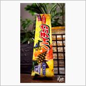 おっ、見慣れないハイチュウ