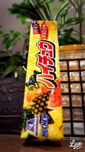 おっ、見慣れないハイチュウ