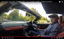 オープンとクローズの両方を比較！クローズでは楽しさ半減？