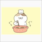 師匠の御点前　(≧▽≦)
