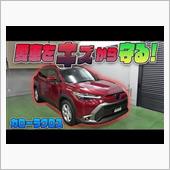 カローラクロス　車種別カット ...