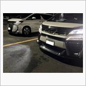 【買取】令和４年京都の旅パー ...