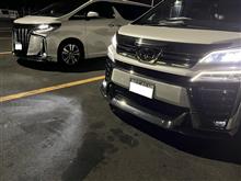 【買取】令和４年京都の旅パート８くらい？