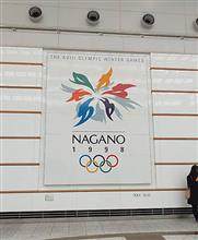五輪といえば