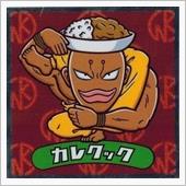 王者の策略(T-T )( T ...