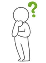 最近思うこと 最近思うこと
