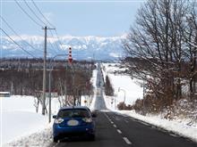 暴風雪が過ぎた後の十勝平野