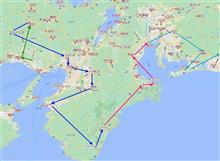 2022年3月末関西東海お城巡り