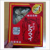 春分日以降に千葉で雪とは