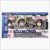 いみふ