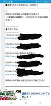 これ位が、丁度エエ！