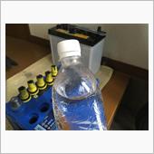 カオスバッテリー補水。