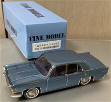 レアな1/43アンチモニー製イベント限定の三菱デボネア(1964)です♪ レアな1/43アンチモニー製イベント限定の三菱デボネア(1964)です♪