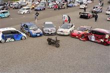 SASEBO ITASHA WEEK 2022