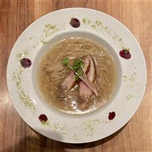Gion Duck Noodles Gion Duck Noodles