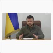 Хай живе Украї ...