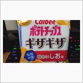 カルビー【ポテトチップス ギ ...