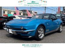 愛車と出会って1年！