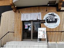大村駅でのお昼は・・・ 大村駅でのお昼は・・・
