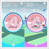 献血との関係は？