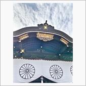 ３２１🔖靖國神社  ... ...
