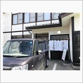 うえんで 山鹿店 「チャーシ ...