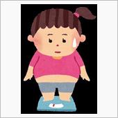 【シェアスタイル】お子様のい ...