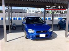10周年