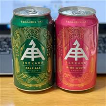 ISEKADO HIME WHITE🍺 〜 あなたの人生にエールを！📣