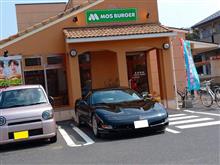 モス×カービィのプレートセット モス×カービィのプレートセット