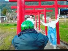 ヤバいよヤバいよを参考に（笑）