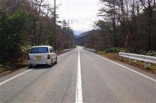 連休は適当に旅をする。~最終日~ 連休は適当に旅をする。~最終日~