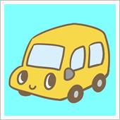 旧車イベント、延期で開催日変 ...