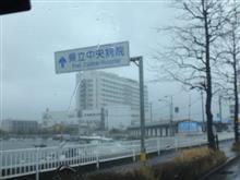 熱い！熱いぞ！　(ﾟДﾟ≡ﾟДﾟ)