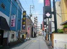 気持ち良い姉妹店