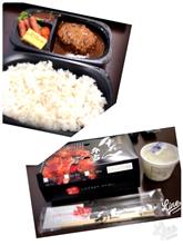 たまには利久の牛タン弁当