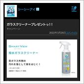 是非とも試させて下さい…🙏