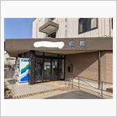 ワクチン接種3回目・・・