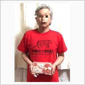 マイバースデー。