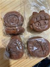 東京土産は。。