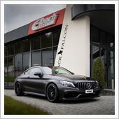 EIBACH Partner ...