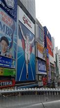 久しぶりの大阪