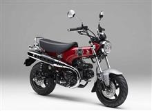 ダックス125から感じるホンダのマーケティング戦略