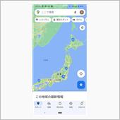 広島に帰省する勇気。。