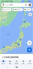 広島に帰省する勇気。。