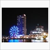 6年ぶりの神戸〜🗼