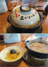 ３／２５は「味噌煮込みの日」ということで　・・・