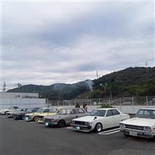 順延！大渡ダムミーティング